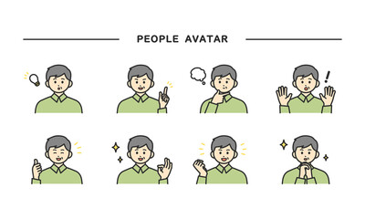 高齢男性の表情とジェスチャーのイラスト素材セット