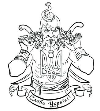 ukrainian kosak. Glory to Ukraine