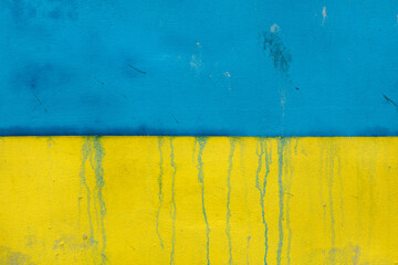 Ukrainian national flag depicted on the wall in Prague, Czech Republic. The flag was depicted to support Ukrainian refugees and to protest against the Russian invasion of Ukraine in 2022.