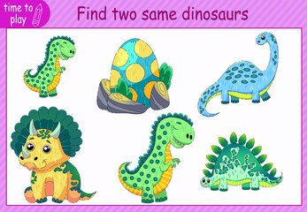 children's development tasks. find two identical dinosaurs. funny dinosaurs.