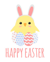 Vector hand drawn flat Easter chick with eggs and happy Easter text isolated on white background
