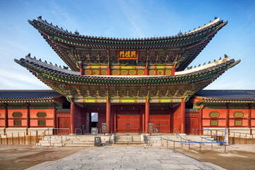 Fototapeta Korea Południowa Seul Gyeongbokgung Palace Heungnyemun Gate brama miejska Gyeongbok obraz