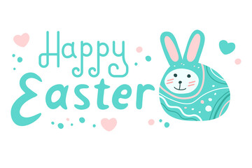 Easter lettering. Emblem for badges and labels. Happy Easter lettering with cute and abstract, decorative bunny and texture. Isolated on white background. Vector graphics