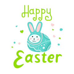 Easter lettering. Emblem for badges and labels. Happy Easter lettering with cute and abstract, decorative bunny and texture. Isolated on white background. Vector graphics