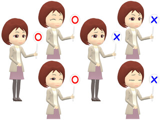 [OK NG B] Woman cardigan bob haircut oblique angle