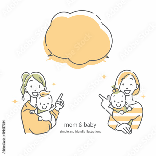 赤ちゃんとお母さん 笑顔 シンプルでお洒落な線画イラスト 30s Poster 3 Fumika Shibata