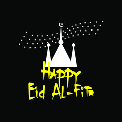 Eid-ul-Fitr holiday card design vector illustration