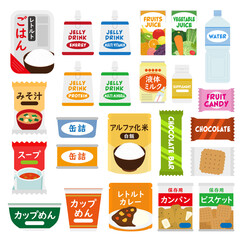 備蓄のイラストセット