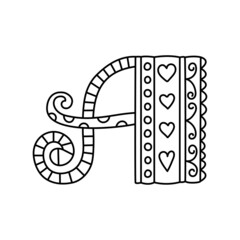 Doodle letter A. Hand drawn line ABC. Sketch alphabet. Kids illustration for coloring book. Editable outline