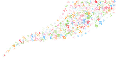 Colorful vector background made from Chinese alphabets, scripts, letters, or characters in flat style. The Chinese Alphabet is also called Mandarin.