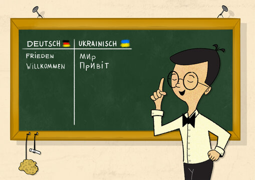 Lehrer steht lächelnd mit erhobenem Zeigefinger vor einer grünen Schultafel auf der Vokabeln stehen und eine deutsche und urainische Flagge gemalt sind.