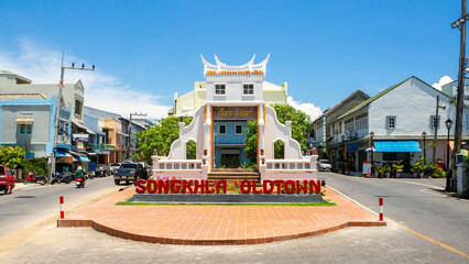 Songkhla Thailand - 29 Mar 2022 : Real ancient Capital Gate at old town in Songkhla City, Thailand....
