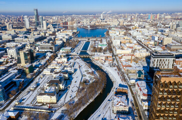 Obraz premium Panorama of the modern city from above. Yekaterinburg. Russia
