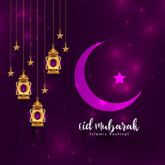 Decorative Holy islamic festival Eid Mubarak mosque background