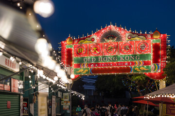 Fototapeta na wymiar Ocean Park Hong Kong amusement park