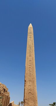 The Obelisk Of King Thutmose I, At The Karnak Temple In Luxor, Egypt.