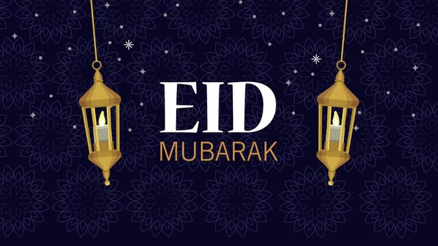 eid mubarak lettering with lamps hanging