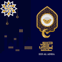 Eid al adha greeting and banner template design