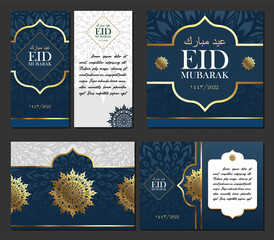 eid mubarak card template design Premium Vector. Arabic phrase means Eid Mubarak. Arabic numbering means 1443 in arabic calendar
