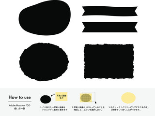 いろんな形のフレーム／クリッピングマスク用　Varius Frames