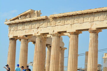 Athen