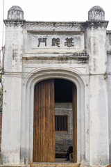 Fototapeta na wymiar Ancient village buildings in Yangmei Town, Nanning, Guangxi, China