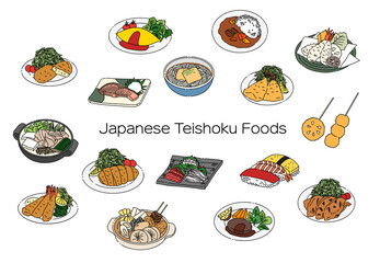 Japanese foods color illustration set