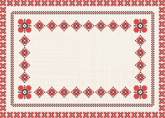 Ukrainian patterns. Sample.