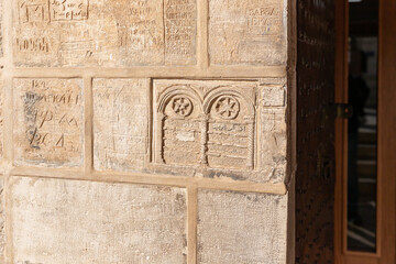 Religious stone carving near the main entrance of The Greek Orthodox Church of the Annunciation in the old part of Nazareth, northern Israel