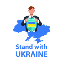 Stand with ukraine logo symbol vector illustration.
