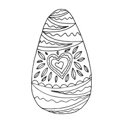 Black and white easter egg coloring page. Holiday vector image. Coloring books for children and adults. Advertisement, banner, header, line art, antistress.