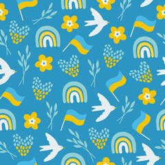 Naklejka na ściany i meble Ukraine seamless pattern with dove, flower, flags, rainbows, leaves, branches