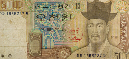 Fototapeta na wymiar Korean banknote. Korean currency.