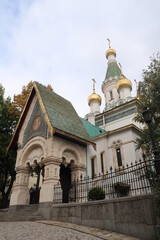 Fototapeta na wymiar The Russian Church in Sofia, the Church of St. Nicholas the Miracle-Maker