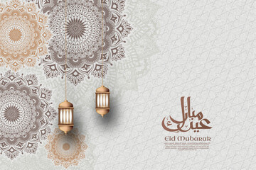 Eid Mubarak Template Retro Paper Effect Style and Mandala  - obrazy, fototapety, plakaty