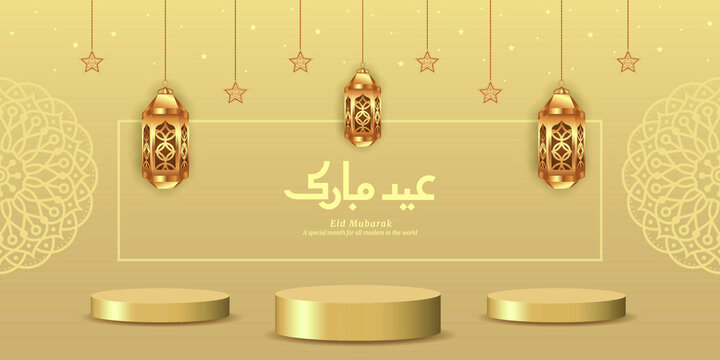 Ied Mubarak Moslem Background with Lantern, And Podium 