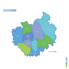 さいたま市行政区・さいたま市地図 雨の日カラーで色分けしてみた