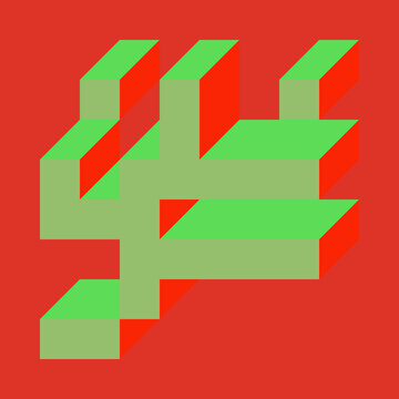 Implementation of Edward Zajec&rsquo;s &ldquo;Il Cubo&rdquo; from 1971. Essentially a Truchet tile set of 8 tiles and rules for placement art illustration