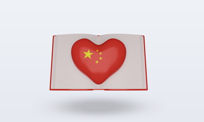 3d world book day China flag rendering front view
