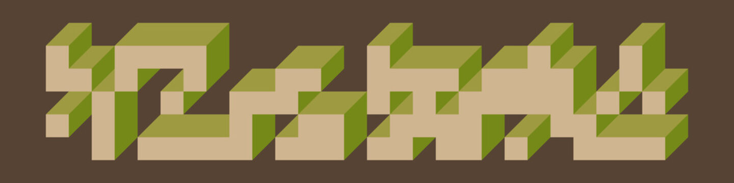 Implementation of Edward Zajec&rsquo;s &ldquo;Il Cubo&rdquo; from 1971. Essentially a Truchet tile set of 8 tiles and rules for placement art illustration