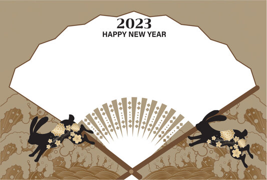 2023年卯年年賀状テンプレート素材　うさぎ　正月　和風　テンプレート　年賀　正月　新年