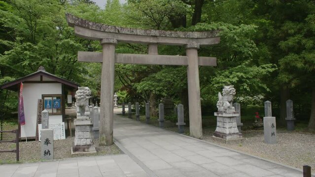 秋保大滝の鳥居 Akiu Water falls in Sendai Miyagi Japan 