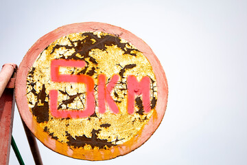 The old ancient sign is 5 km away.High quality photo