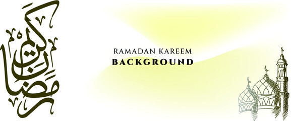 Ramadan kareem banner design