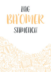 Happy Lag Ba Omer day greeting card concept. Translation for Hebrew text - Happy Lag Ba Omer day.