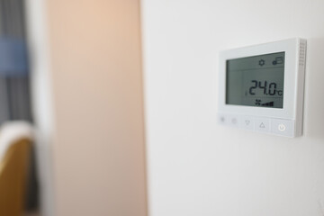 Included climate control unit on wall closeup