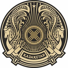 Vector golden coat of arms of the Republic of Kazakhstan. Symbol of the Asian state