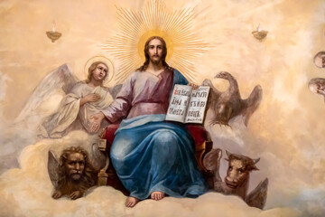 Jesus Christ surrounded by Evangelists. Fresco