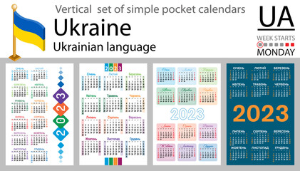 Ukrainian vertical pocket calendar for 2023. Week starts Sunday