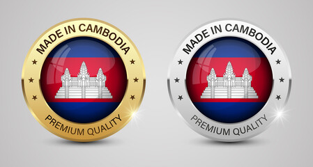 Made in Cambodia graphics and labels set.